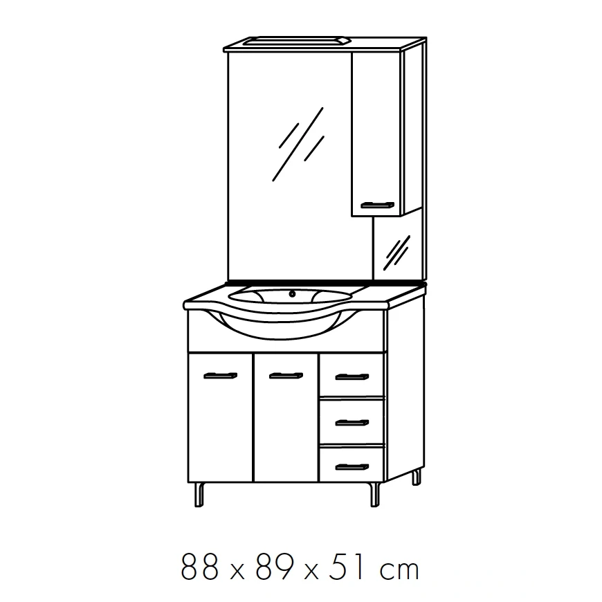 Mobile base terra da 86 centimetri con pensile lavabo specchio luce Tea Savinidue